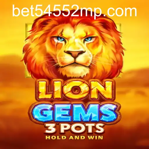 LionGems3pots